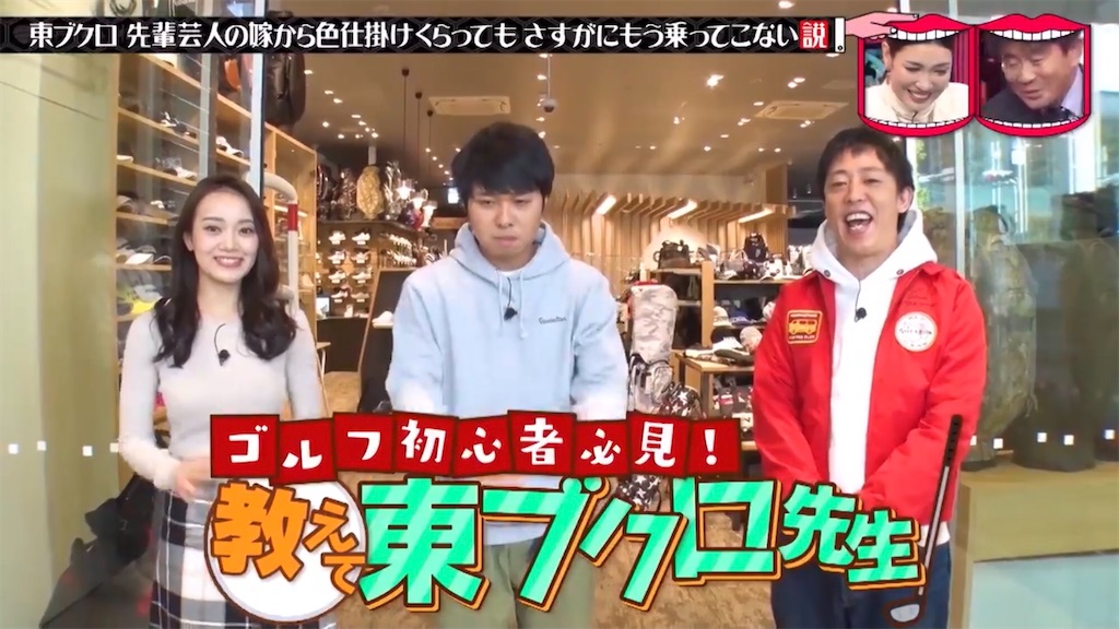 f:id:bagpipe_ps:20201219183822j:plain