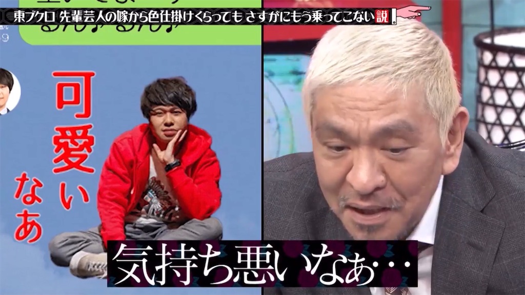 f:id:bagpipe_ps:20201219183857j:plain