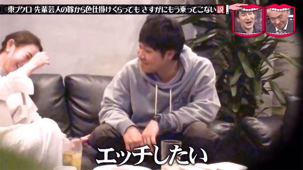 f:id:bagpipe_ps:20201219183912j:plain