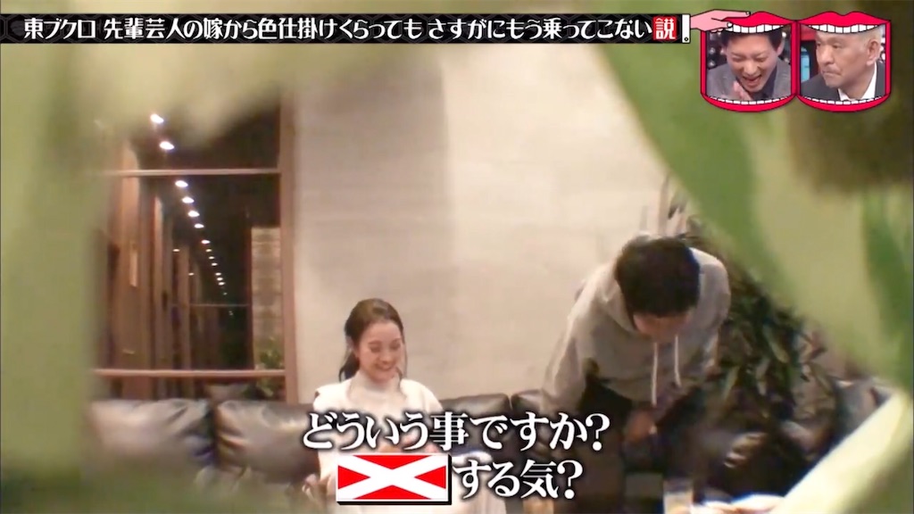 f:id:bagpipe_ps:20201219183915j:plain