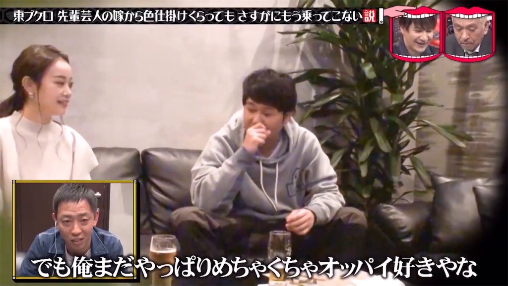 f:id:bagpipe_ps:20201219183918j:plain