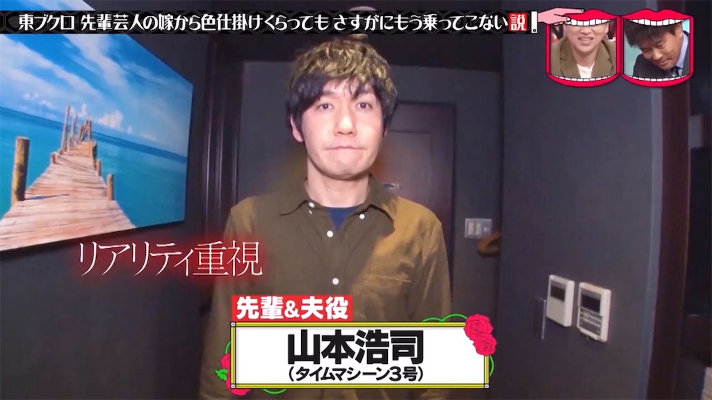 f:id:bagpipe_ps:20201219183922j:plain