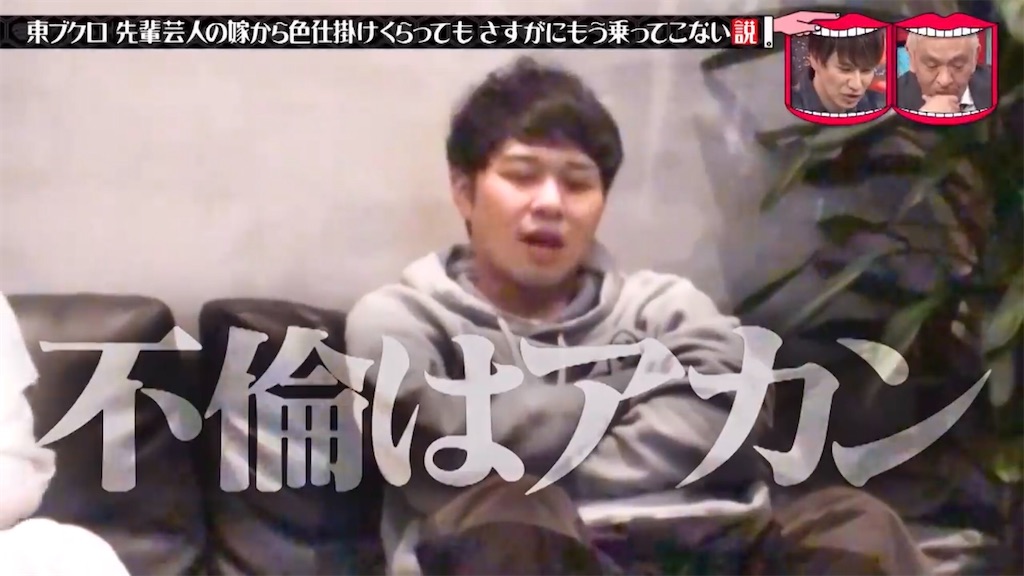 f:id:bagpipe_ps:20201219183949j:plain