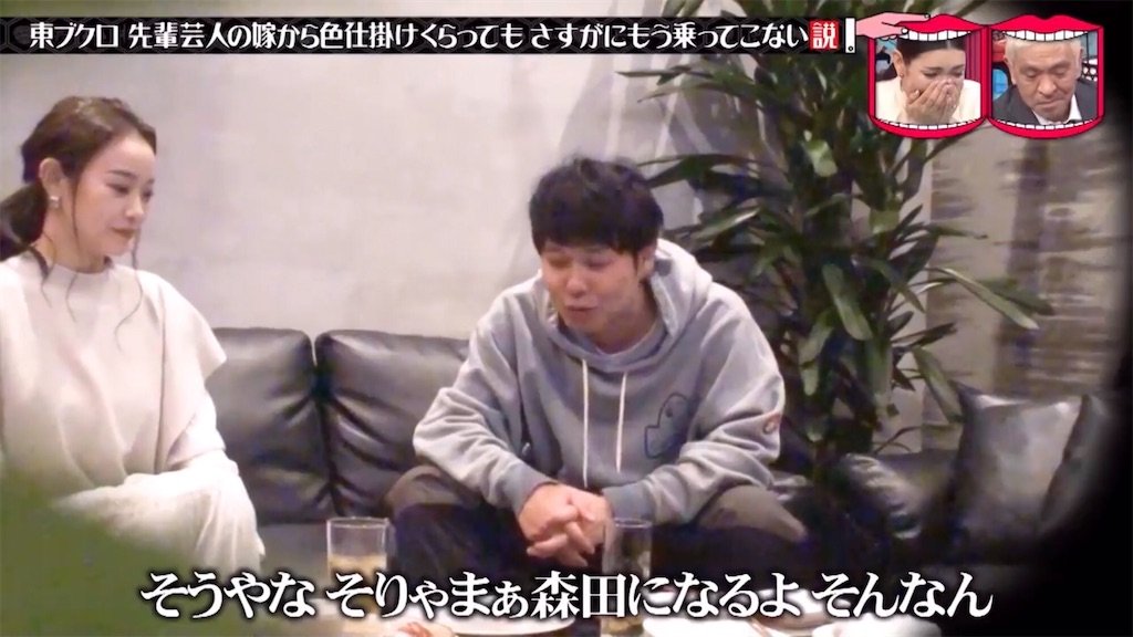 f:id:bagpipe_ps:20201219183954j:plain