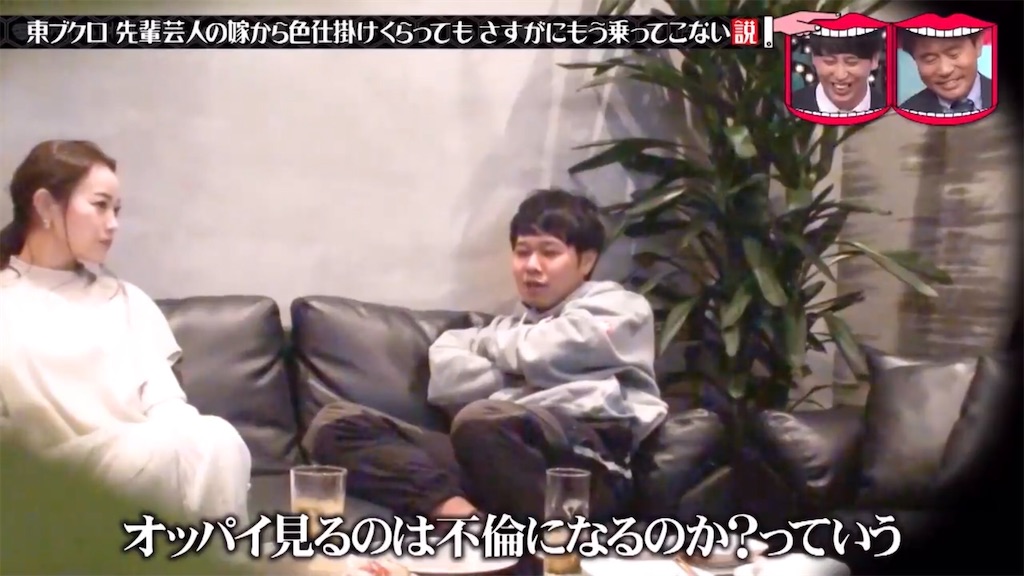 f:id:bagpipe_ps:20201219184005j:plain