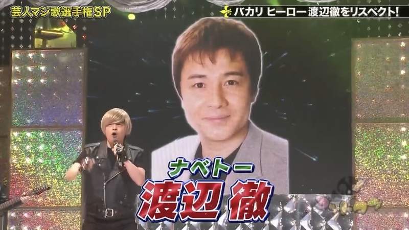 それでも真矢は寄せてくる 遠まわりは手短に