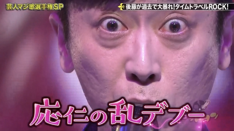 それでも真矢は寄せてくる 遠まわりは手短に