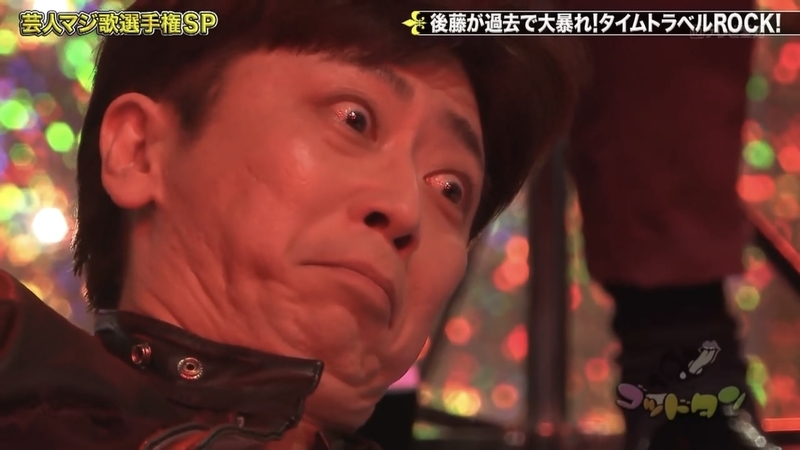 それでも真矢は寄せてくる 遠まわりは手短に