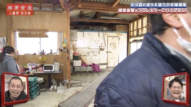 f:id:bagpipe_ps:20210223211817j:plain