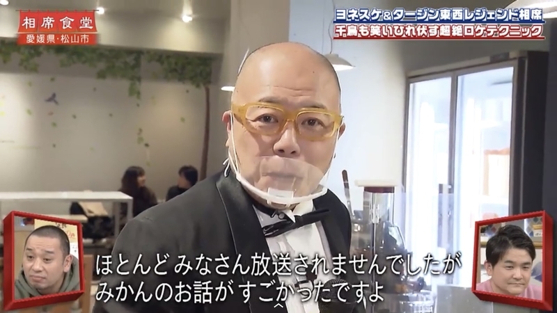 f:id:bagpipe_ps:20210309221422j:plain