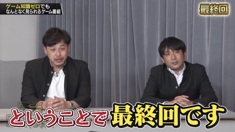 f:id:bagpipe_ps:20210328211907j:plain