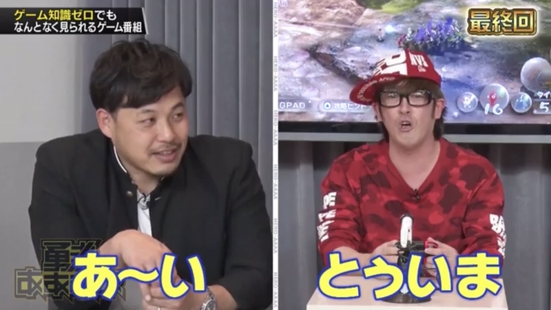 f:id:bagpipe_ps:20210328211940j:plain