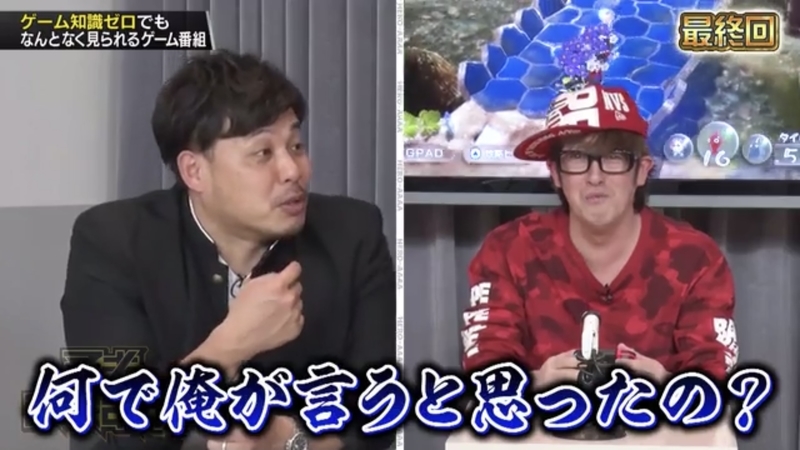 f:id:bagpipe_ps:20210328211945j:plain