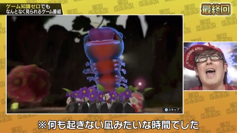 f:id:bagpipe_ps:20210328211951j:plain