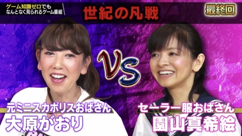 f:id:bagpipe_ps:20210328212042j:plain