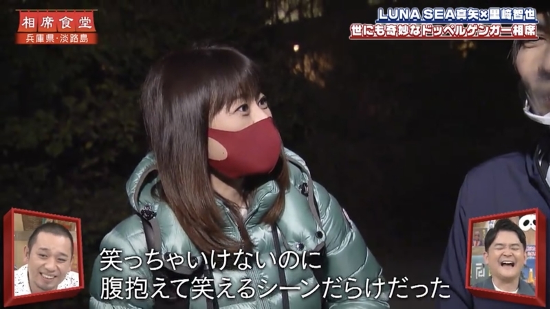 f:id:bagpipe_ps:20210406214404j:plain