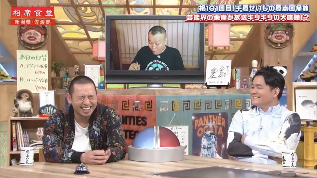 f:id:bagpipe_ps:20210417211544j:plain