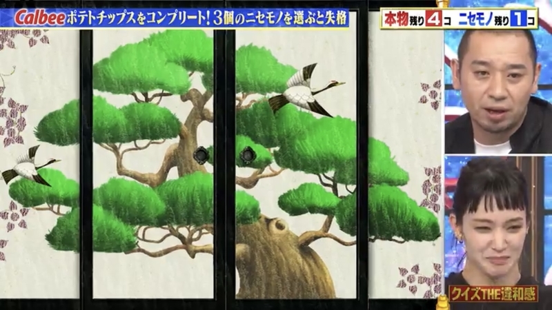 f:id:bagpipe_ps:20210518000405j:plain