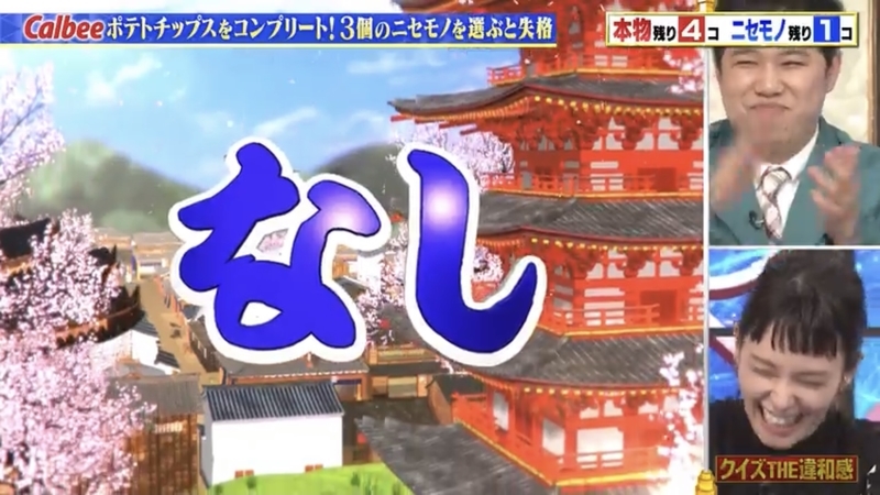 f:id:bagpipe_ps:20210518000410j:plain