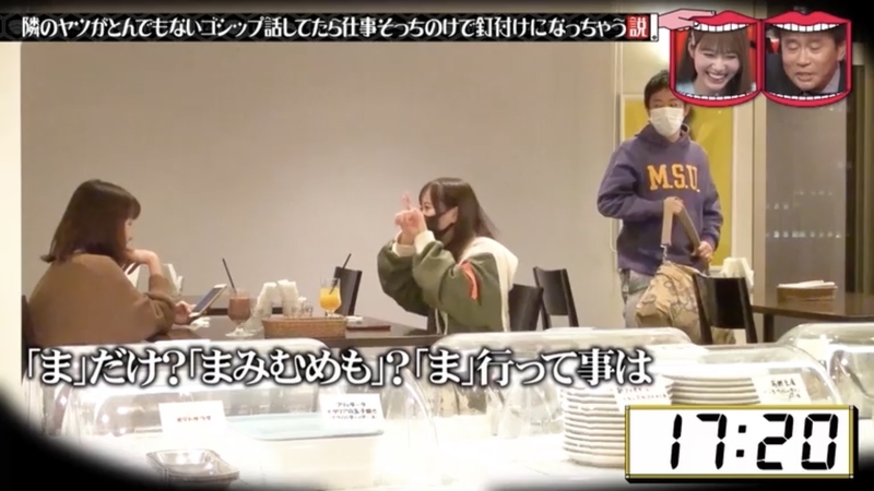 f:id:bagpipe_ps:20210518195750j:plain