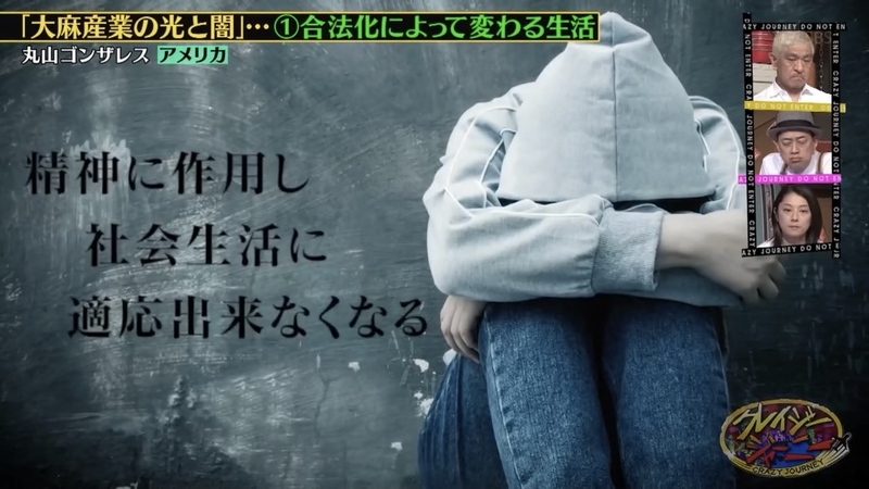 f:id:bagpipe_ps:20210522234151j:plain