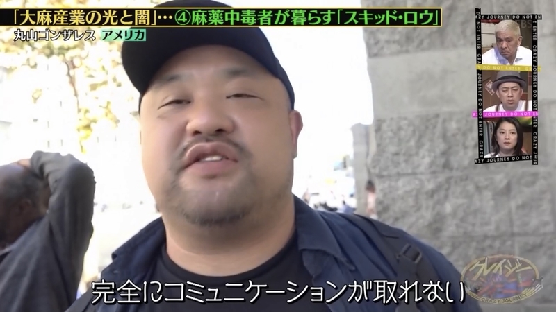 f:id:bagpipe_ps:20210522234203j:plain