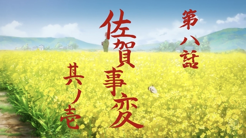 f:id:bagpipe_ps:20210527214131j:plain