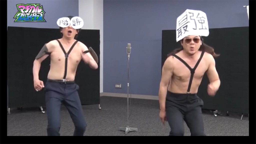 f:id:bagpipe_ps:20210607231710j:plain