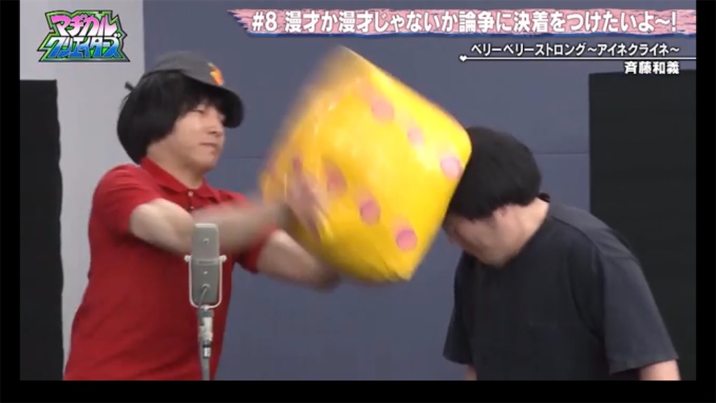 f:id:bagpipe_ps:20210607231716j:plain