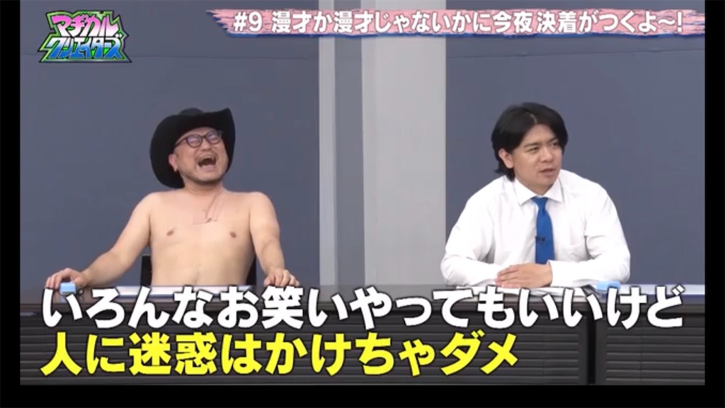 f:id:bagpipe_ps:20210607231813j:plain