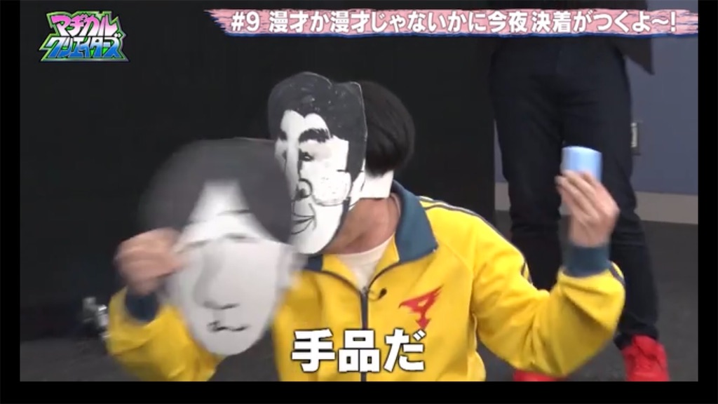 f:id:bagpipe_ps:20210607231817j:plain