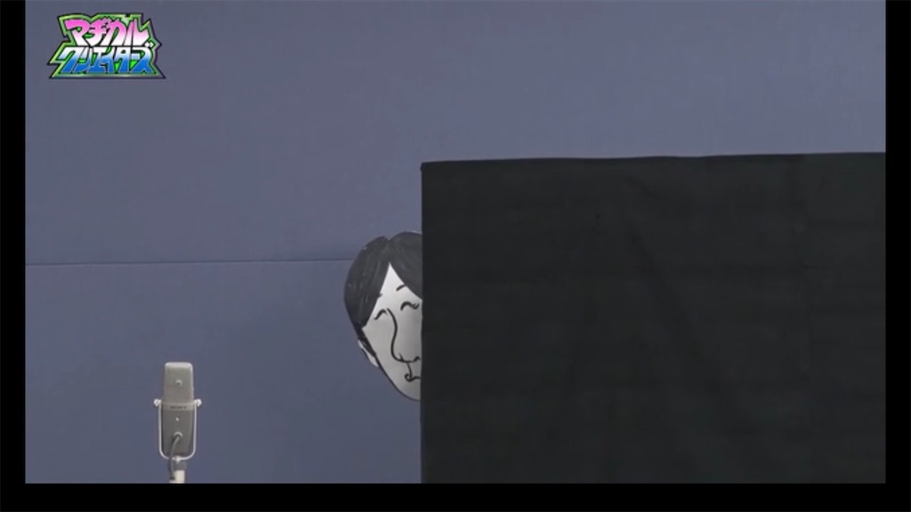 f:id:bagpipe_ps:20210607231820j:plain