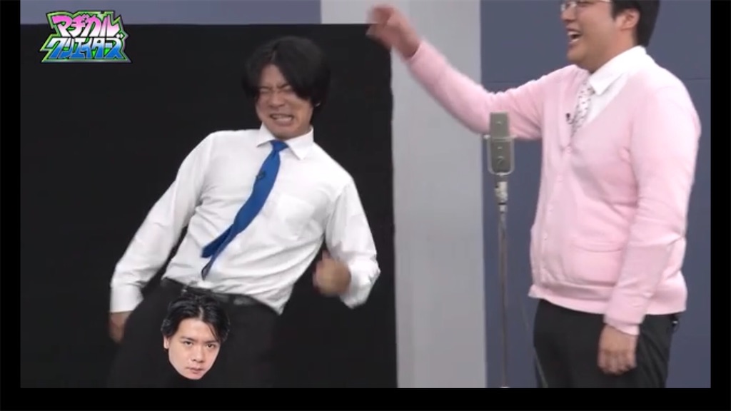 f:id:bagpipe_ps:20210607231900j:plain