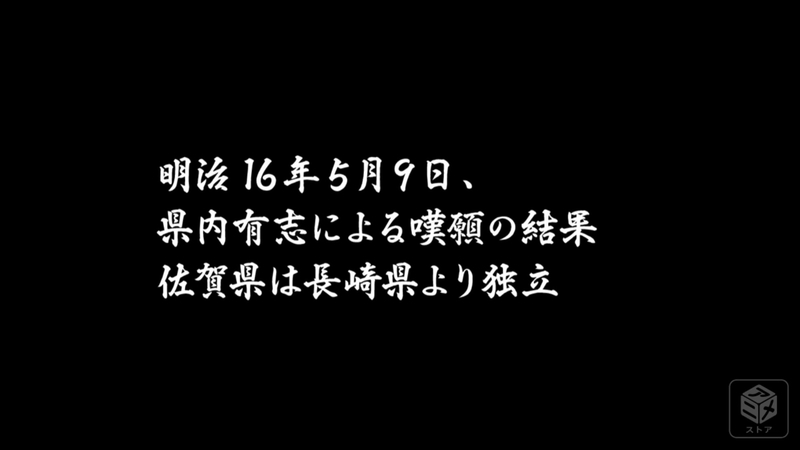 f:id:bagpipe_ps:20210610222433j:plain
