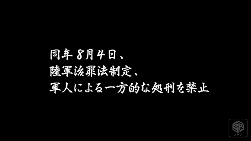 f:id:bagpipe_ps:20210610222440j:plain