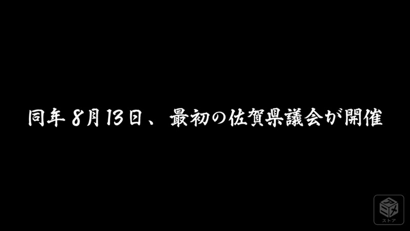 f:id:bagpipe_ps:20210610222445j:plain