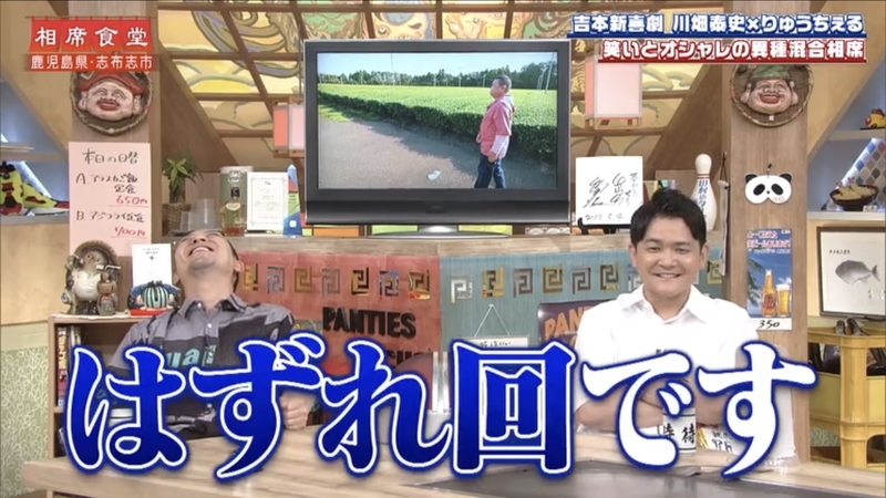 f:id:bagpipe_ps:20210628235008j:plain