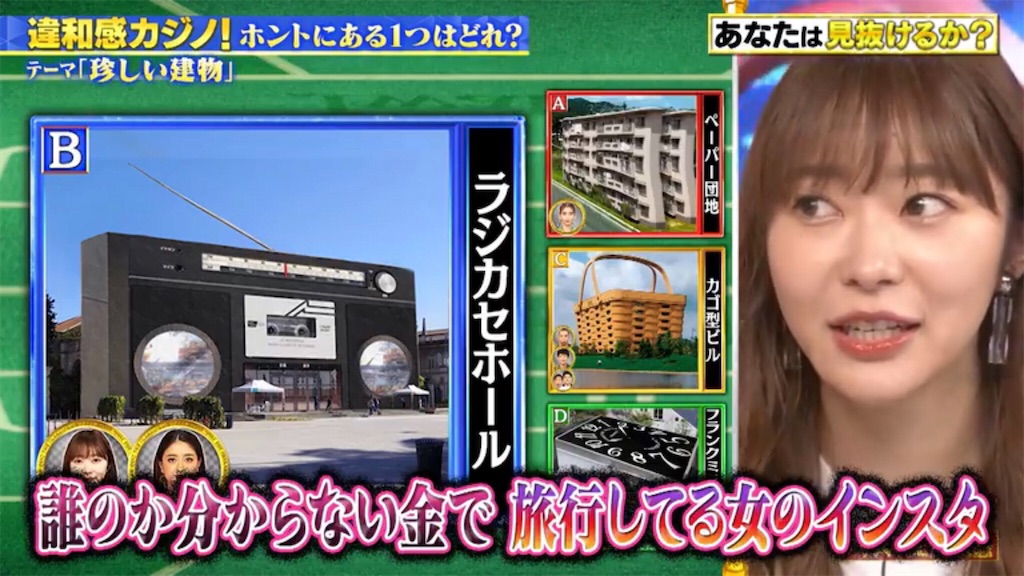 f:id:bagpipe_ps:20210709064027j:plain