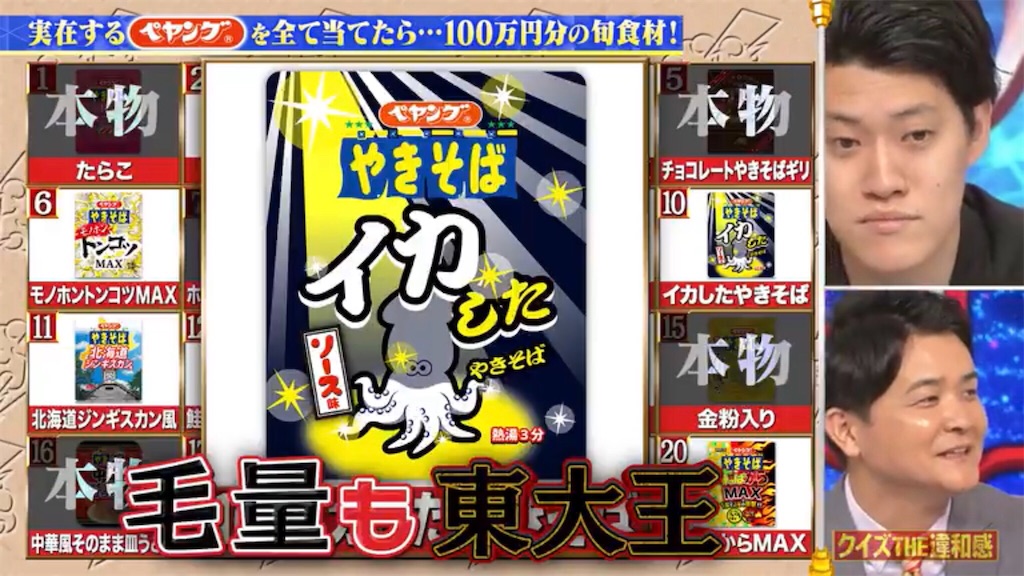 f:id:bagpipe_ps:20210709064159j:plain