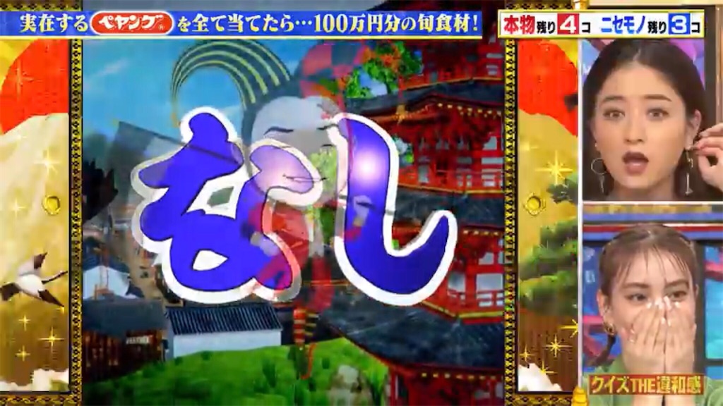 f:id:bagpipe_ps:20210709064320j:plain