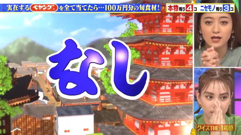 f:id:bagpipe_ps:20210709064323j:plain