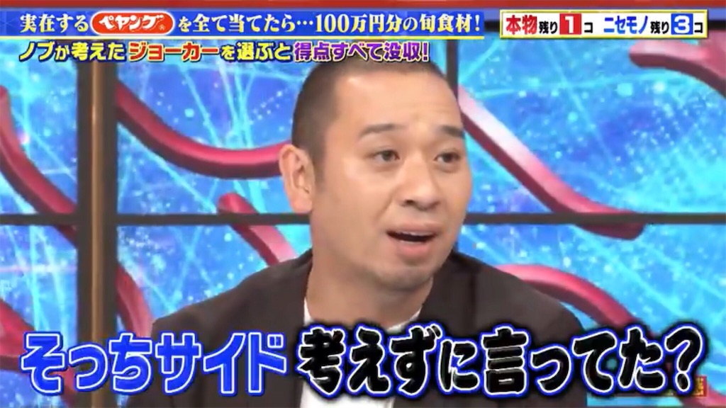 f:id:bagpipe_ps:20210709064343j:plain