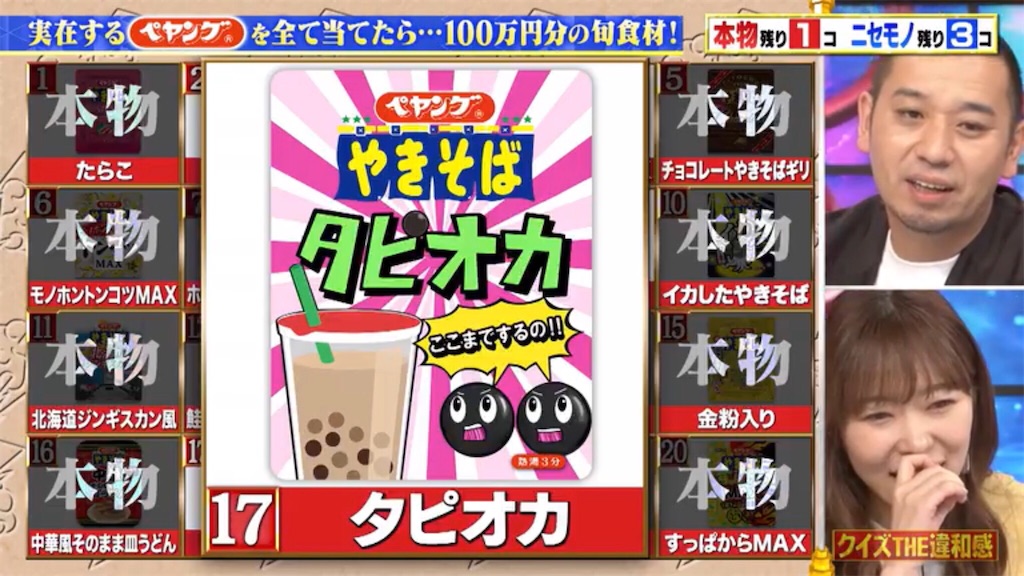 f:id:bagpipe_ps:20210709064354j:plain