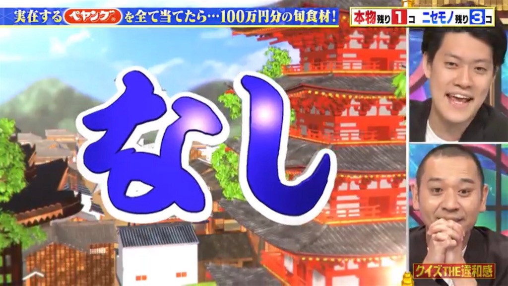 f:id:bagpipe_ps:20210709064514j:plain