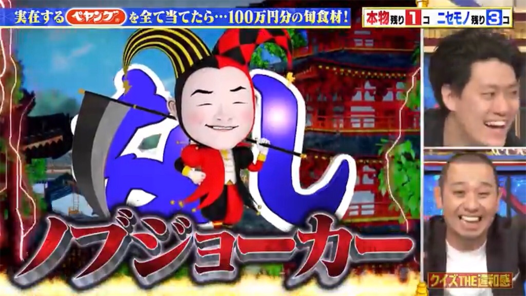 f:id:bagpipe_ps:20210709064517j:plain