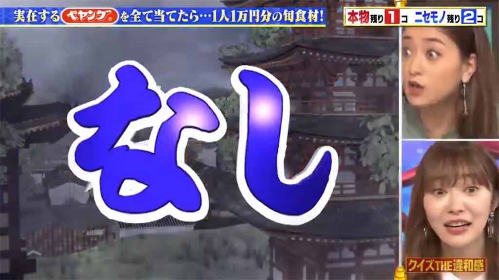 f:id:bagpipe_ps:20210709064629j:plain