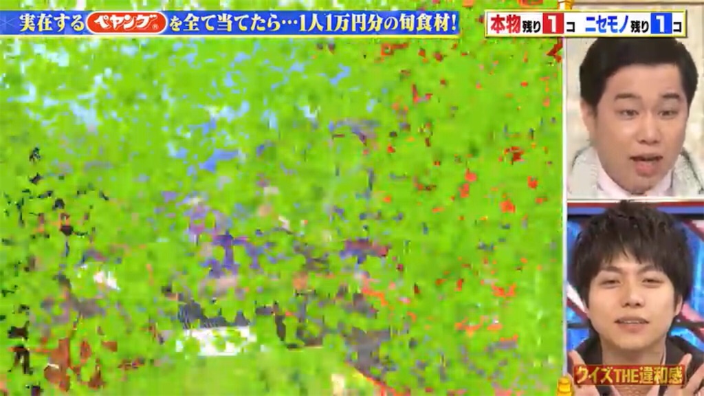 f:id:bagpipe_ps:20210709064706j:plain