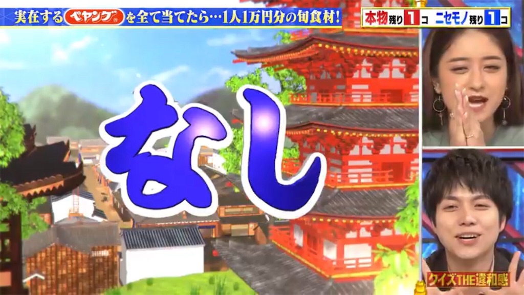 f:id:bagpipe_ps:20210709064709j:plain
