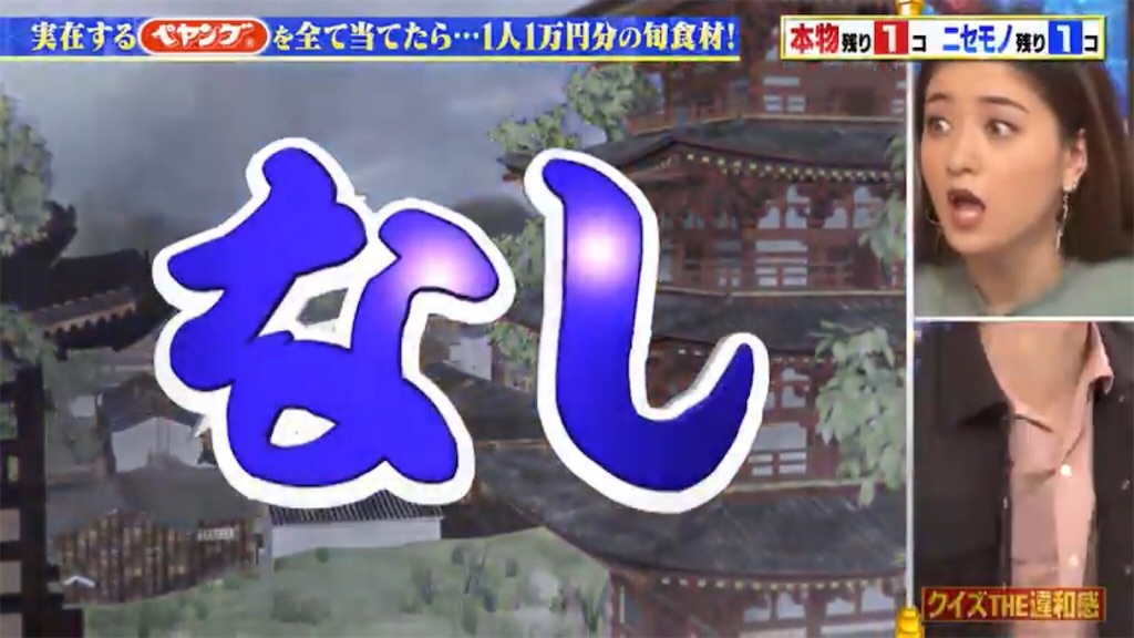 f:id:bagpipe_ps:20210709064715j:plain