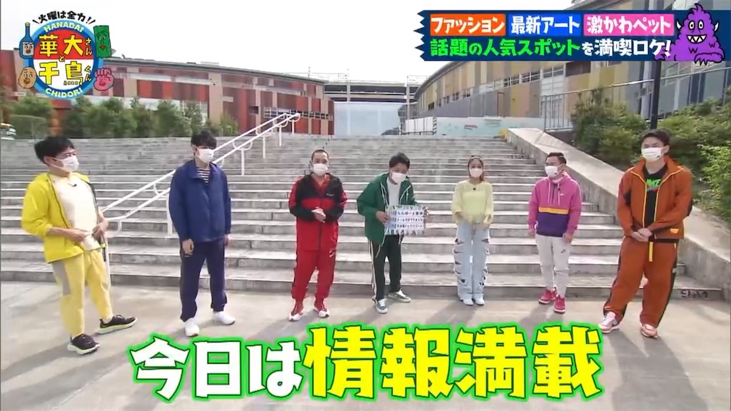 f:id:bagpipe_ps:20210725200504j:plain